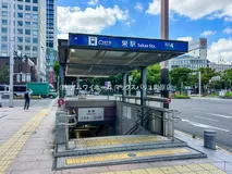 名鉄「栄町」駅