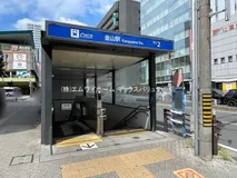 名古屋市営地下鉄「金山」駅