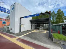 名古屋市営地下鉄「相生山」駅