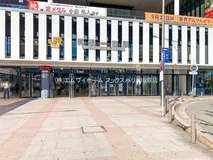 名鉄「玉野」駅