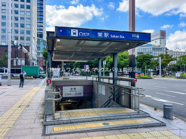 名古屋市中区 栄町駅周辺（交通アクセス）