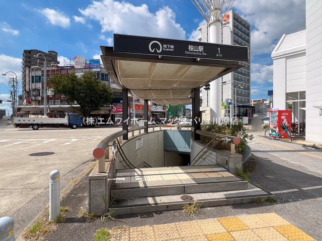 名古屋市瑞穂区 桜山駅周辺（交通アクセス）