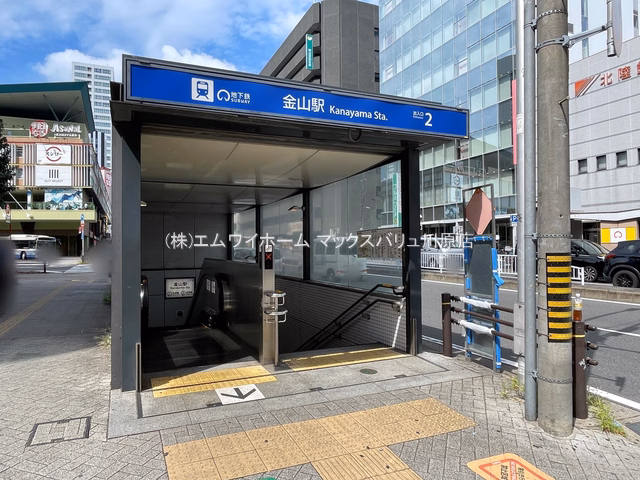 名古屋市熱田区 神宮前駅周辺（交通アクセス）